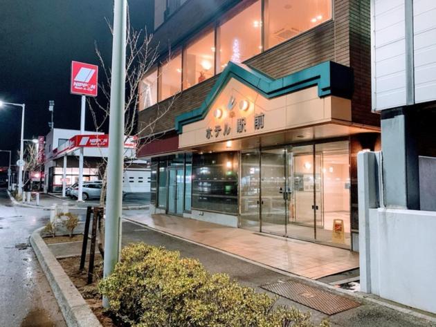 Hakodate Hotel Ekimae - Vacation Stay 91824V Exterior foto